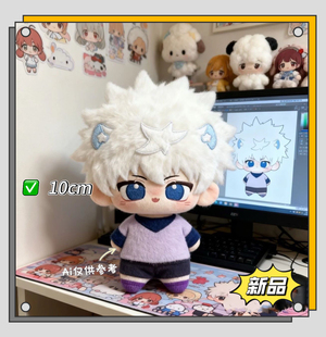 新品全职猎人属性10cm奇犽棉花娃娃动漫周边玩偶二次元毛绒挂件礼