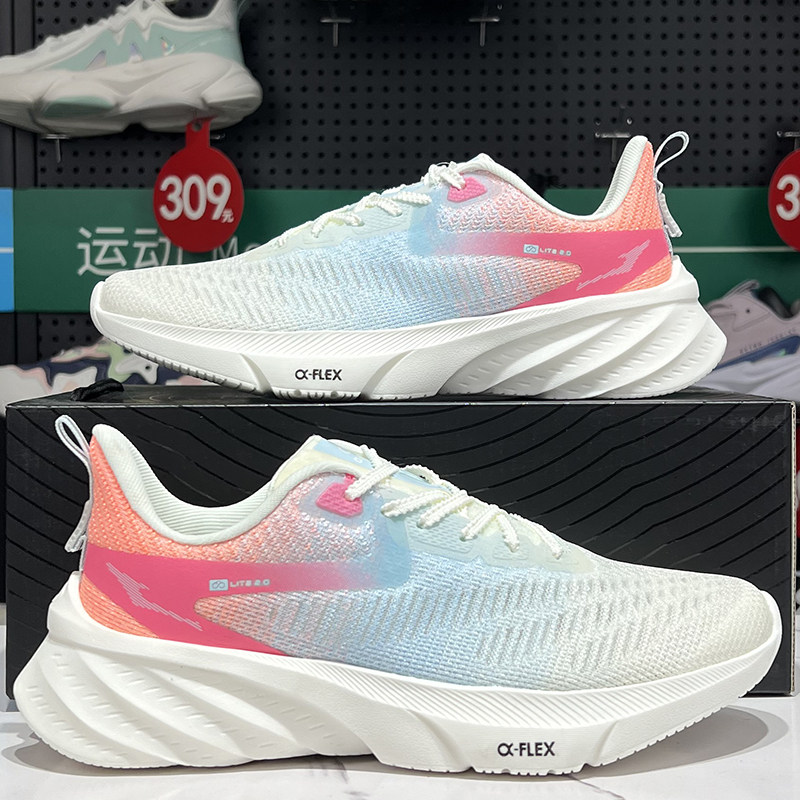 鸿星尔克奇弹lit2.0女子碳板跑鞋2024新款运动鞋中考透气轻便软底