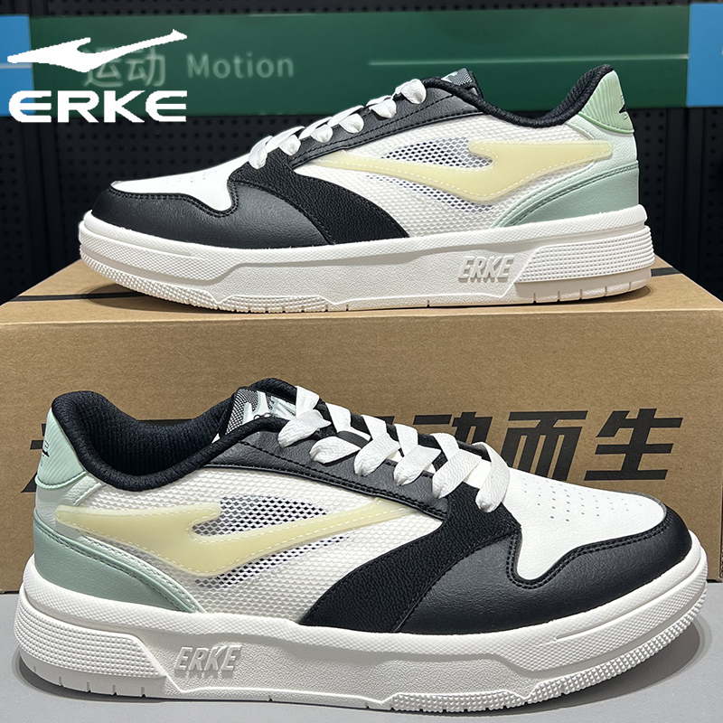 鸿星尔克男鞋2025新款春夏季滑板鞋网面透气轻便耐磨软底舒适运动