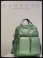 Цвет вора зеленого дерева