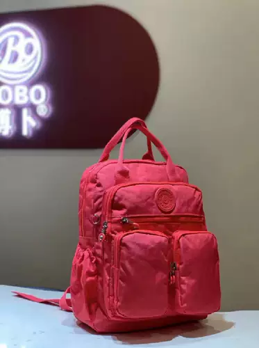 Японский нейлоновый карманный рюкзак для отдыха, водонепроницаемый ноутбук, 14 дюймов