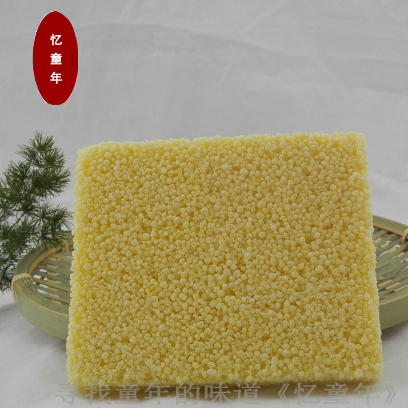 米酥米花糖糯米花特产手工零食品休闲小吃米花酥米块 炒米糖包邮