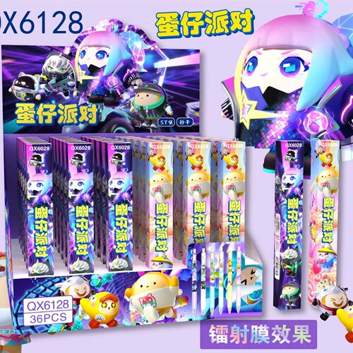 蛋仔派对中性笔盲盒高颜值