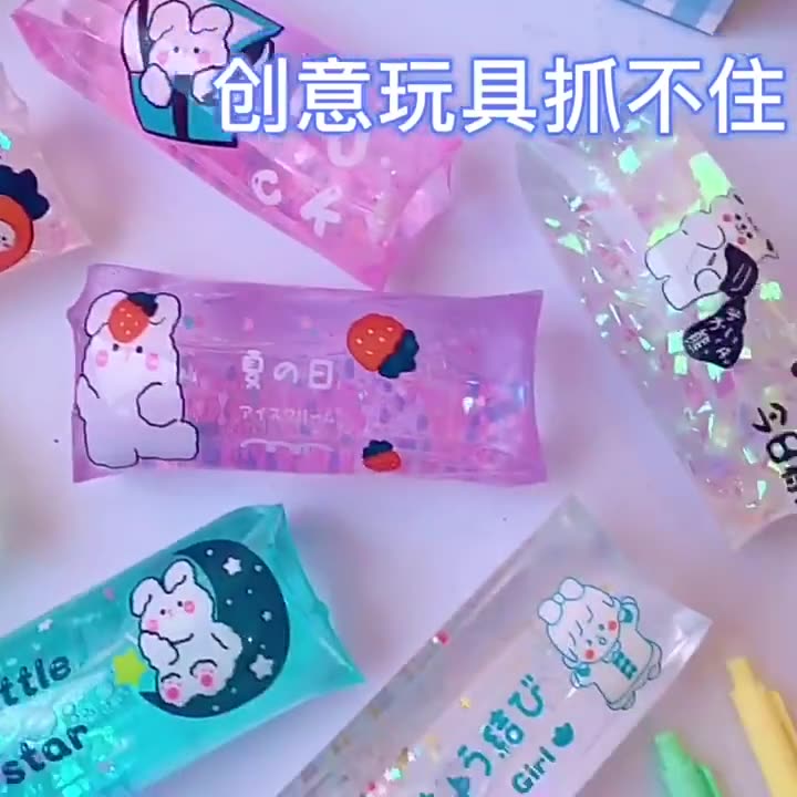 解压玩具捏捏乐水蛇玩具抓不住水果系列动物系列可爱少女心捏捏乐