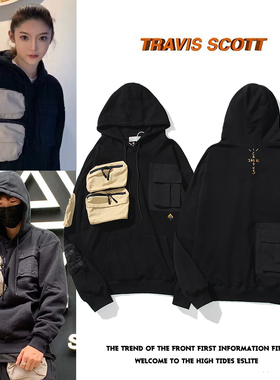 Travis Scott Ts联名Cactus Jack刺绣多口袋卫衣男工装套头连帽衫