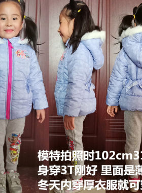 2-5天天秋冬连帽收腰短装外套