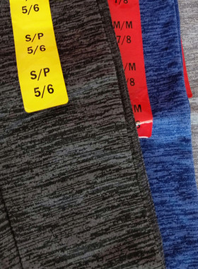 Y单儿童休闲束脚长裤春秋薄绒运动裤子中大童松紧腰裤脚收口