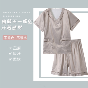 汗蒸服女银灰贡缎足疗汤泉服男洗浴会所浴服按摩服头疗服舒适柔软