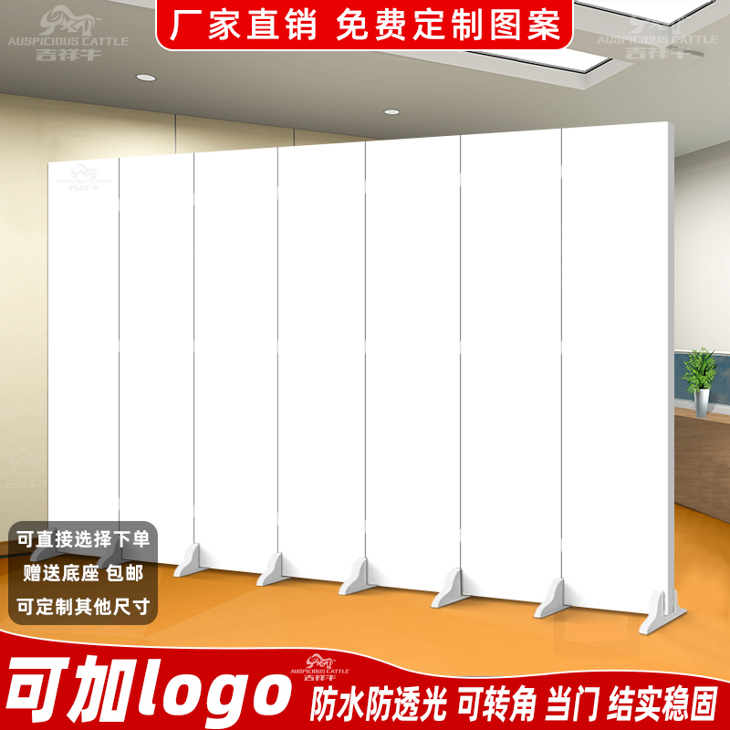 屏风隔断假墙自装带有门现代房间分割遮挡板移动折叠折屏白色定制