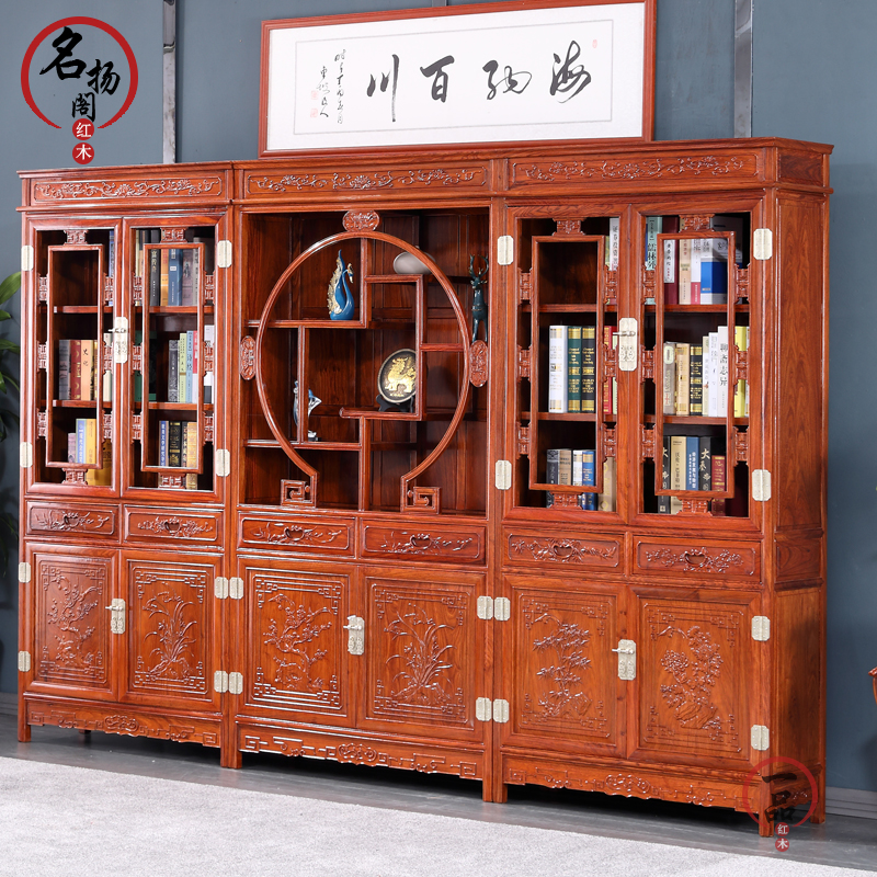 红木刺猬紫檀书架花梨木组合书柜
