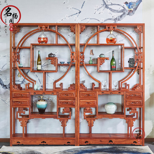 五福花梨木中式置物架刺猬紫檀