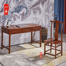 红木小书桌刺猬紫檀办公桌中式 学生桌花梨木办公写字台实木电脑桌