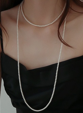 3-4mm白色元宝扣珍珠小米珠1.2m毛衣链MYLA512