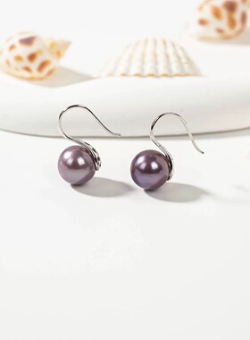 12-13mm蓝莓紫高跟鞋珍珠耳钩ESB403