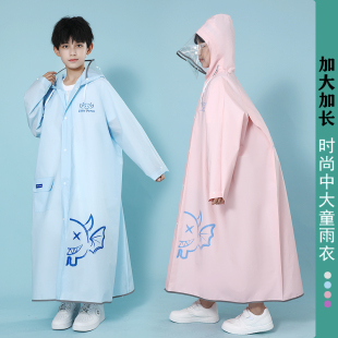 中学生雨衣儿童男童女童上学专用带书包位男女长版 全身中大童雨披
