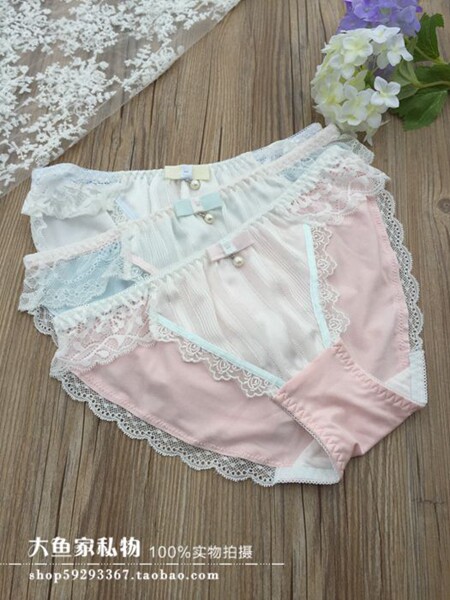 Slip jeunesse doux en soie Ice - Ref 646669 Image 1
