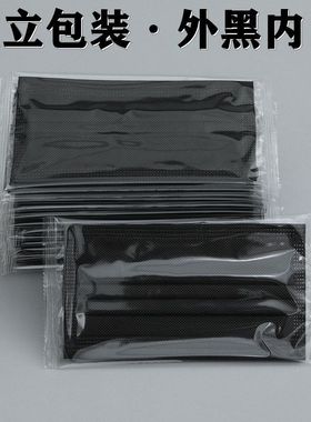 黑色口罩独立包装一次性三层加厚防护防尘成人男女生高颜值黑口罩