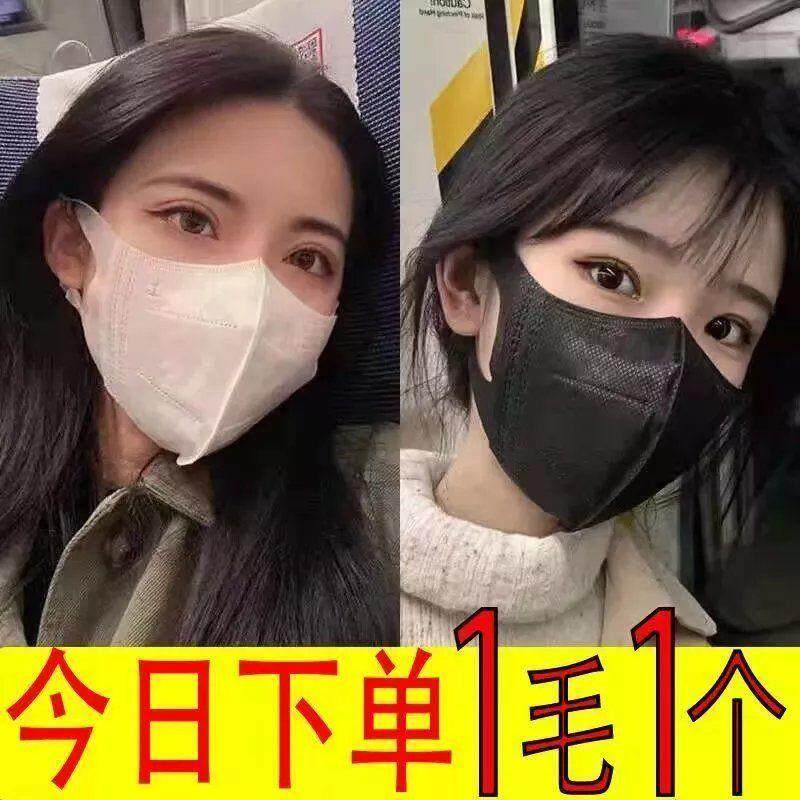 口罩3D立体高颜值一次性三层防护男潮女秋冬薄款透气黑白色显脸瘦