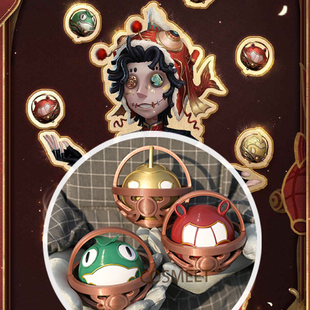 COSMEET第五人格杂技演员祈雨珠COS道具服装配饰饰品武器球篮子