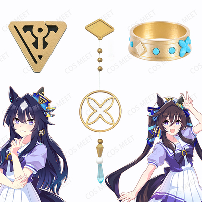 COSMEET赛马娘极峰/强击饰品