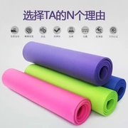 Yoga mat thiết bị thể thao ban đầu thiết bị tập thể dục mat nhà ba mảnh phù hợp với cơ bụng tập thể dục cơ thể thảm - Yoga