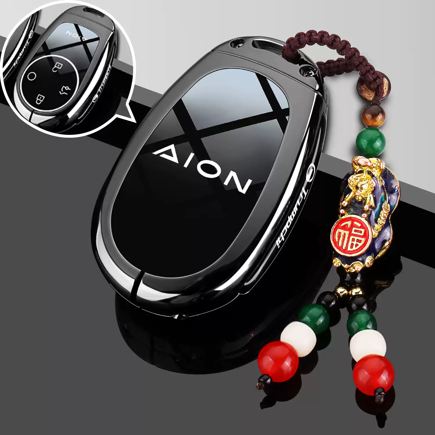 2025款埃安UT钥匙套24/25新款广汽埃安v霸王龙RT专用车金属壳扣包