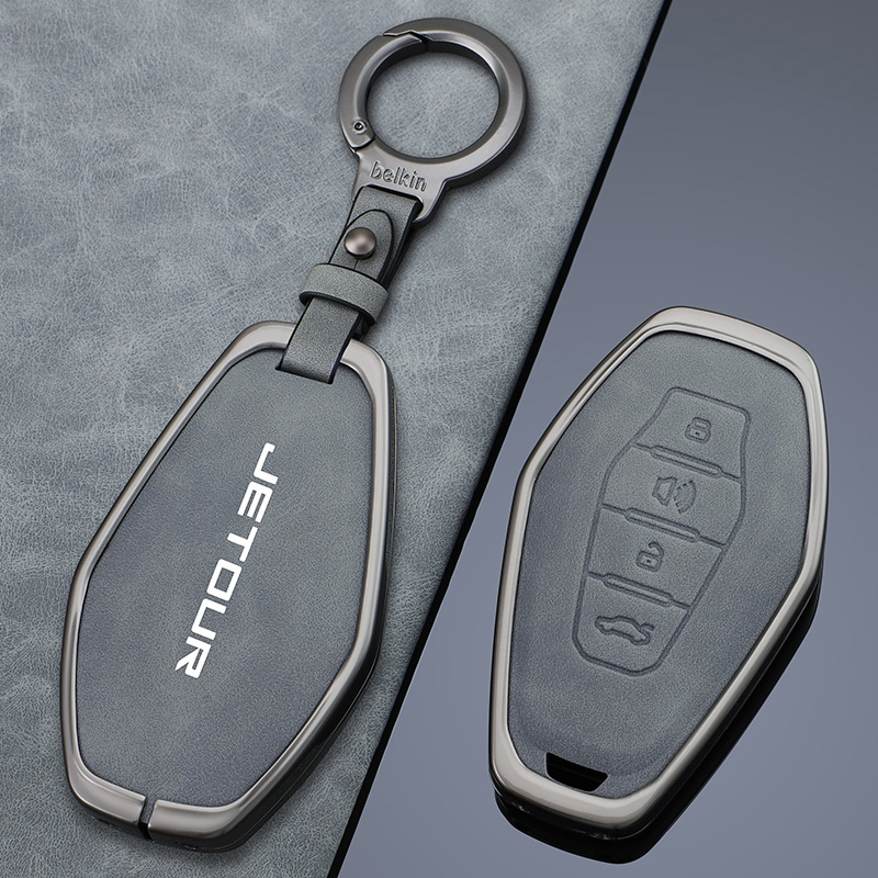 专用于奇瑞车钥匙套捷途X70plus壳x70Coupe扣X90大蚂蚁X95全包新