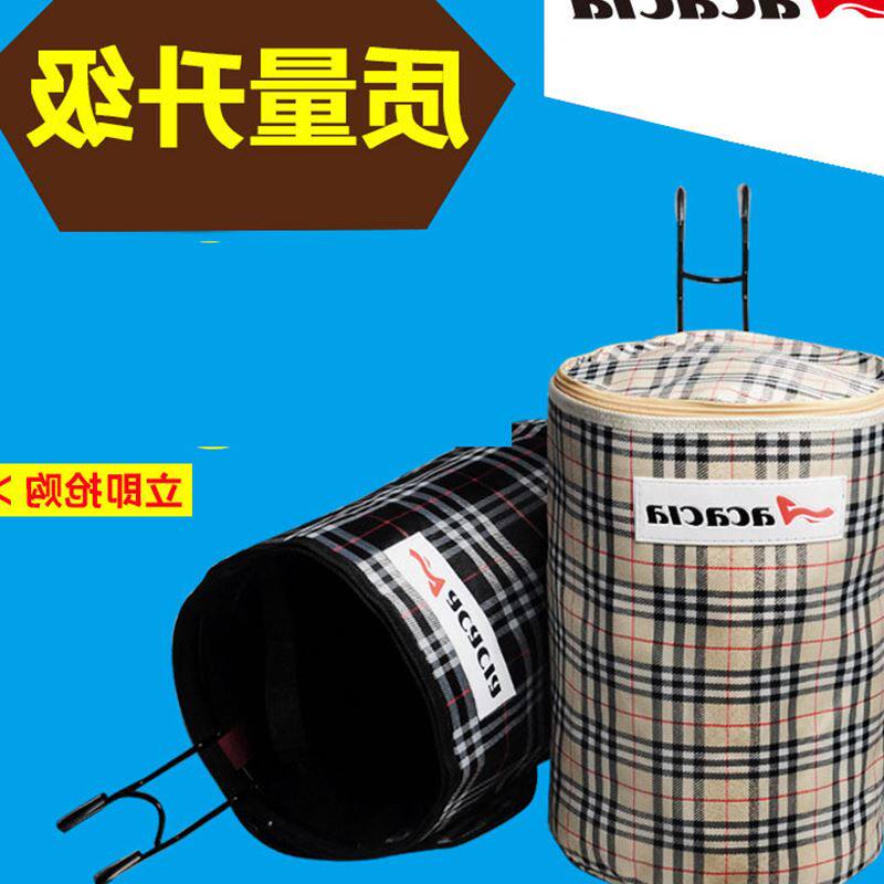 Panier pour vélo ACACIA en toile - Ref 2260132 Image 5