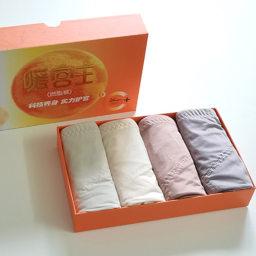 4条】云感优品暧宫主燃脂裤62501