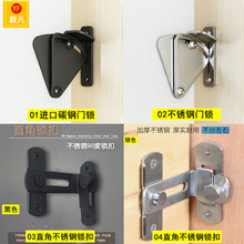 毅凡谷仓门五金配件门锁 止摆器拉手 移门推拉门门挡门扣锁扣钩锁