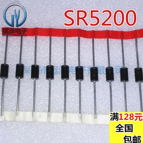 全新原装SB5200MBR5