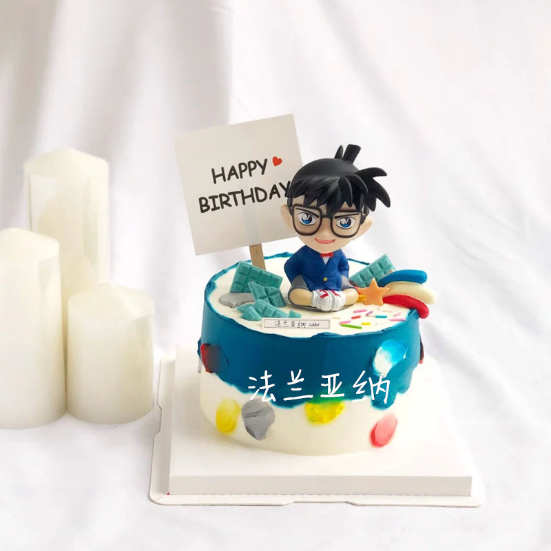 深圳动物奶油名侦探柯南男孩工藤新一生日蛋糕同城配送卡通动漫