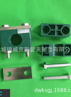 供应CB/T3780-1997 TC型管子吊架 船用重型塑料管夹 高低温管卡