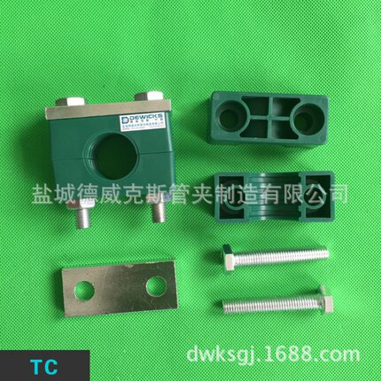 供应CB/T3780-1997 TC型管子吊架 船用重型塑料管夹 高低温管卡