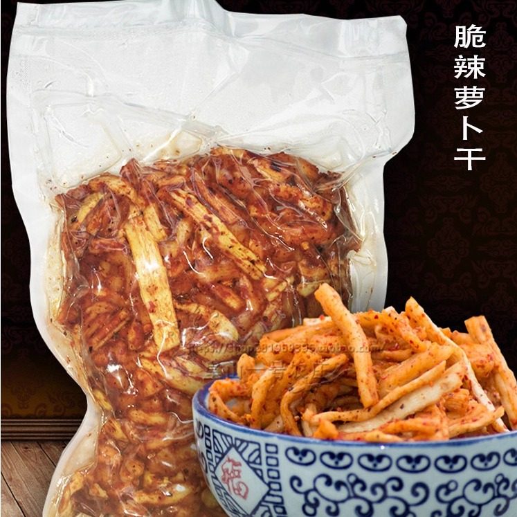 四川萝卜干下饭菜农家