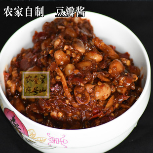 四川特产下饭豆瓣酱农家自制胡豆瓣蚕豆团葱姜丝传统豆办酱香辣酱