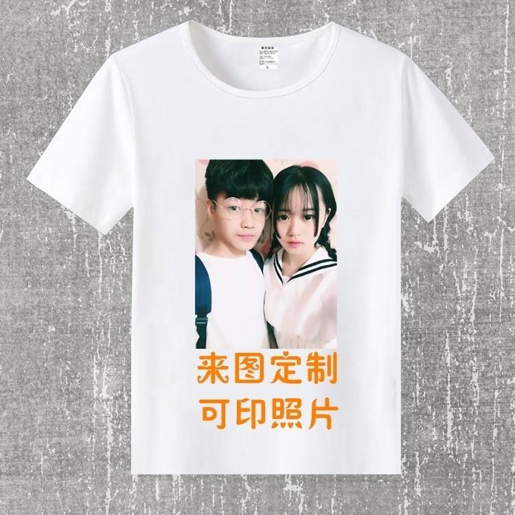 Own design DIYT clothes Customized Printed Photo customized clothes Short sleeved Printed pattern Printing men and womenin the Women's clothing/Boutique , Large size women  category - from Buy2taobao.com to provide professional Taobao agent buy service