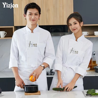 厨师工作服男短袖夏季薄款厨师服长袖白饭店食堂餐饮工衣秋冬透气