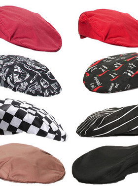 厨师帽贝雷帽男女服务员前进帽鸭舌帽酒店饭店20TrqFR27A