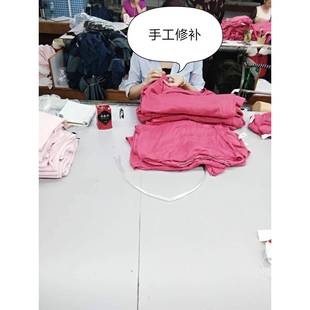 专业无痕织补羊绒羊毛衫毛衣针织衫修补漏针破洞脱线抽线改衣改领