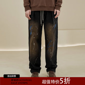 烦恼 子男 复古百搭街头宽松做旧裤 Octopusl国潮美式 直筒泼墨长裤