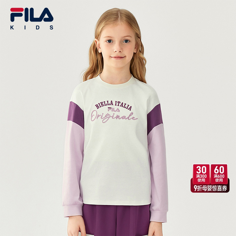 FILA斐乐女中大童长袖T恤