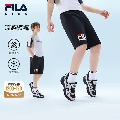 FILA斐乐男童女童针织五分裤