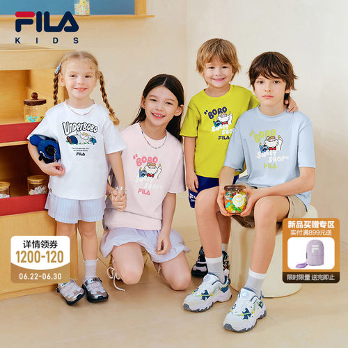 【斐云棉】FILA斐乐儿童短袖T恤2026新款男女童凉感上衣bobo联名