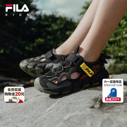 FILA斐乐男女中大童儿童凉鞋