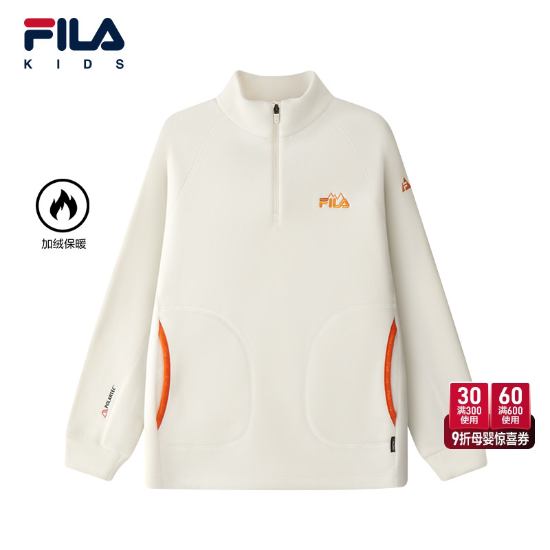 FILA斐乐男中大童套头卫衣