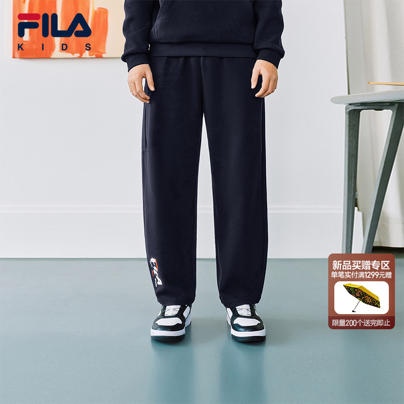FILA斐乐中大童针织长裤