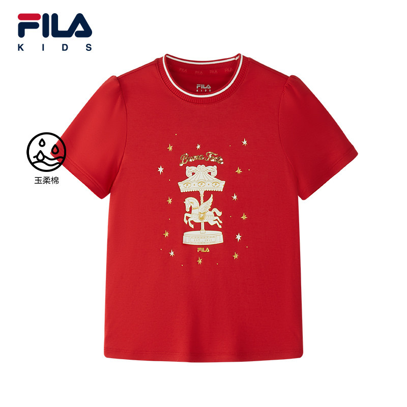 FILA斐乐儿童童装短袖T恤2026年春季新款女童中大童休闲全棉上衣,童装/婴儿装/亲子装,T恤,淘宝优惠券,粉丝福利购,淘宝优惠卷