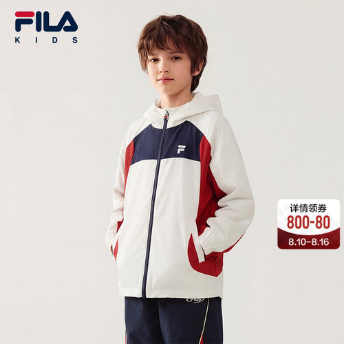 FILA斐乐儿童童装外套