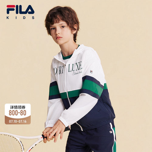FILA斐乐男中大童防晒服